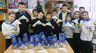 Посылка солдату
